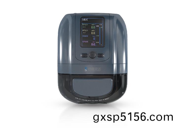 S9600