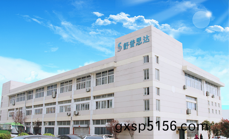 南京舒普思达医疗设备有限公司