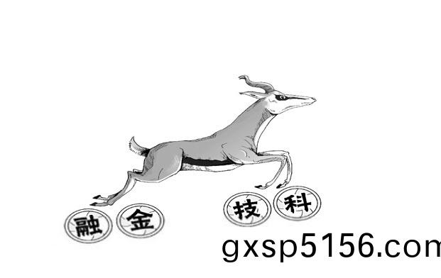 南京舒普思达医疗设备有限公司